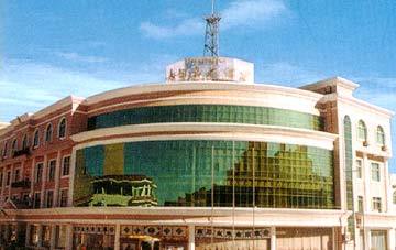 Sun Island Lhasa Exterior foto